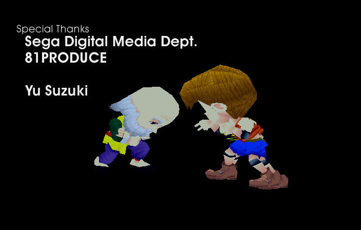 Virtua Fighter Kids